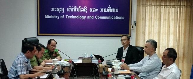 ກອງປະຊຸມ ຊຸກຍູ້ ແກ້ໄຂບັນຫາຕົວະຍົວະຫລອກລວງຜ່ານທາງອອນລາຍ (ຄັ້ງວັນທີ 22 ກັນຍາ 2025, ທີ່ ກະຊວງ ເຕັກໂນໂລຊີ ແລະ ການສື່ສານ)