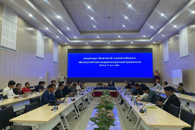 ບົດຂ່າວ ກອງປະຊຸມ ວຽກງານຕ້ານການຕົວະຍົວະຫຼອກລວງທາງອອນລາຍ (ຄັ້ງວັນທີ 17 ຕຸລາ 2025, ທີ່ ສູນອິນເຕີເນັດແຫ່ງຊາດ)