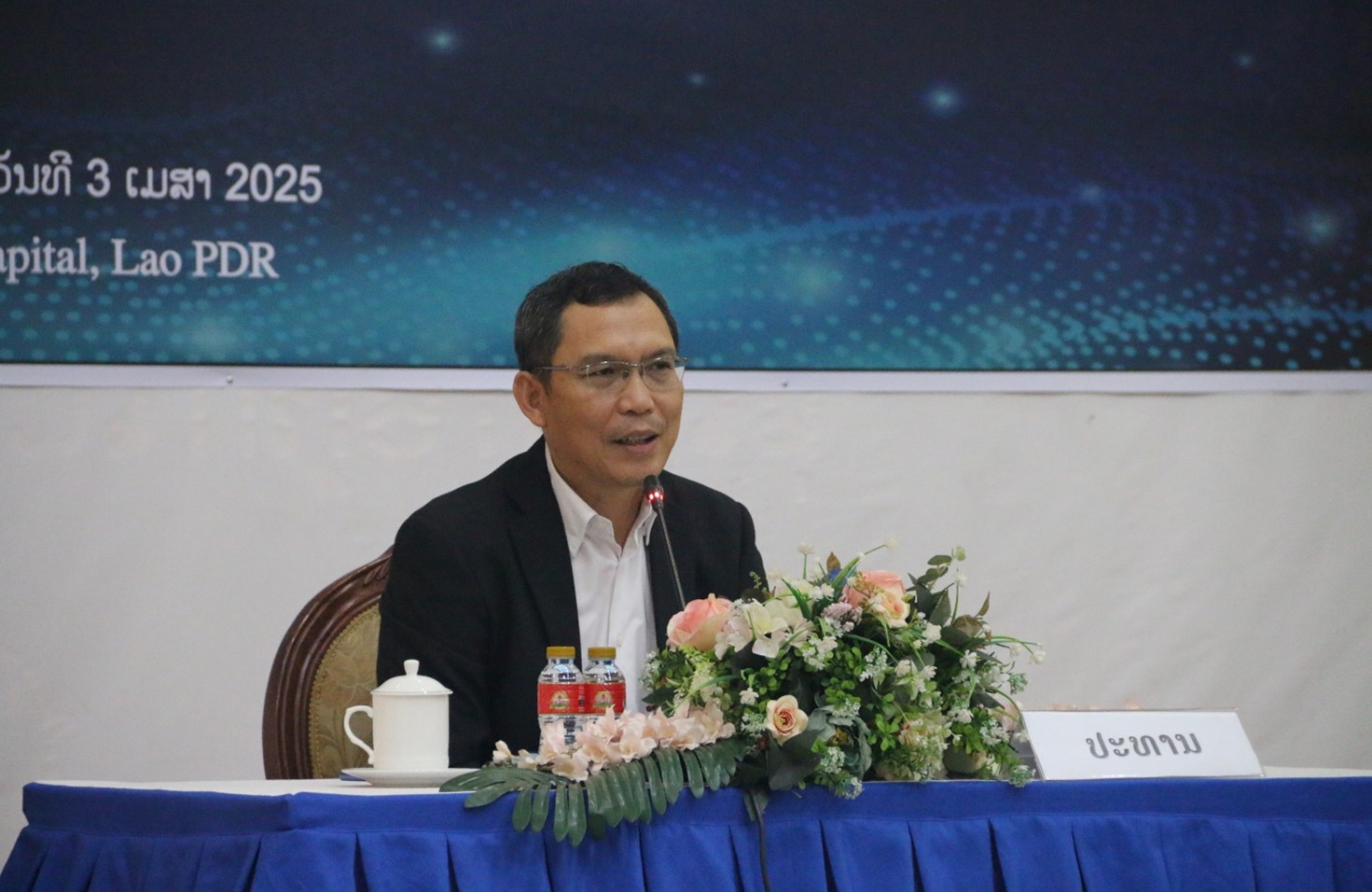 ກອງປະຊຸມ ປຶກສາຫາລື ວຽກງານຄະນະກຳມະການຄຸ້ມຄອງ ອິນເຕີເນັດ ແລະ ການຫັນເປັນ ດິຈິຕອນ  ຂັ້ນແຂວງ ທີ່: ສູນອິນເຕີເນັດ ແຫ່ງຊາດ